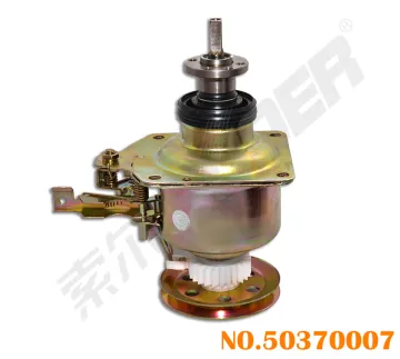 Suoer Low Price Washing Machine Parts Washing machine clutch