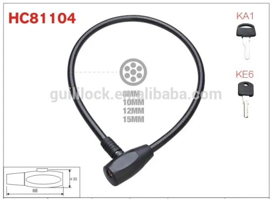 HC81104 cable pin cylinder lock for stroller