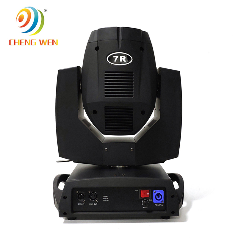 230w 3in1 Beam Light