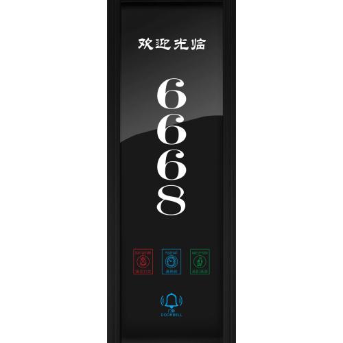 Intelligent Remote Doorplate Hotel Room for Hotel