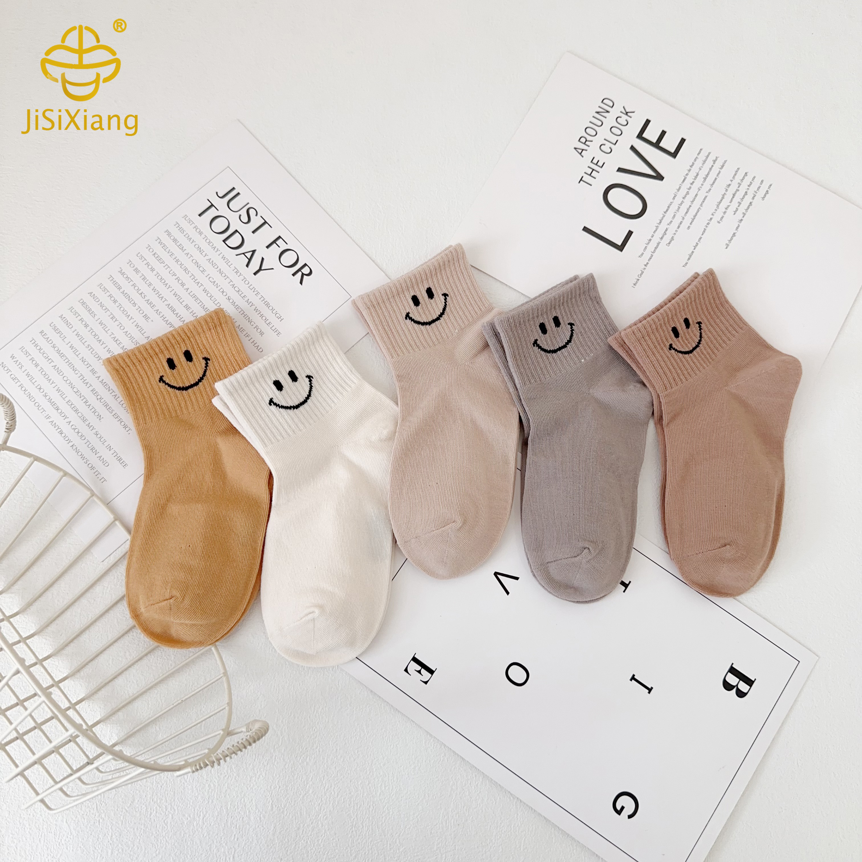 漫画のスマイリーフェイスソックス、コーヒー色の子供の靴下