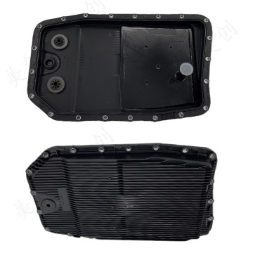 6HP26 BMW Transmission Oil Pan Filter LR007474