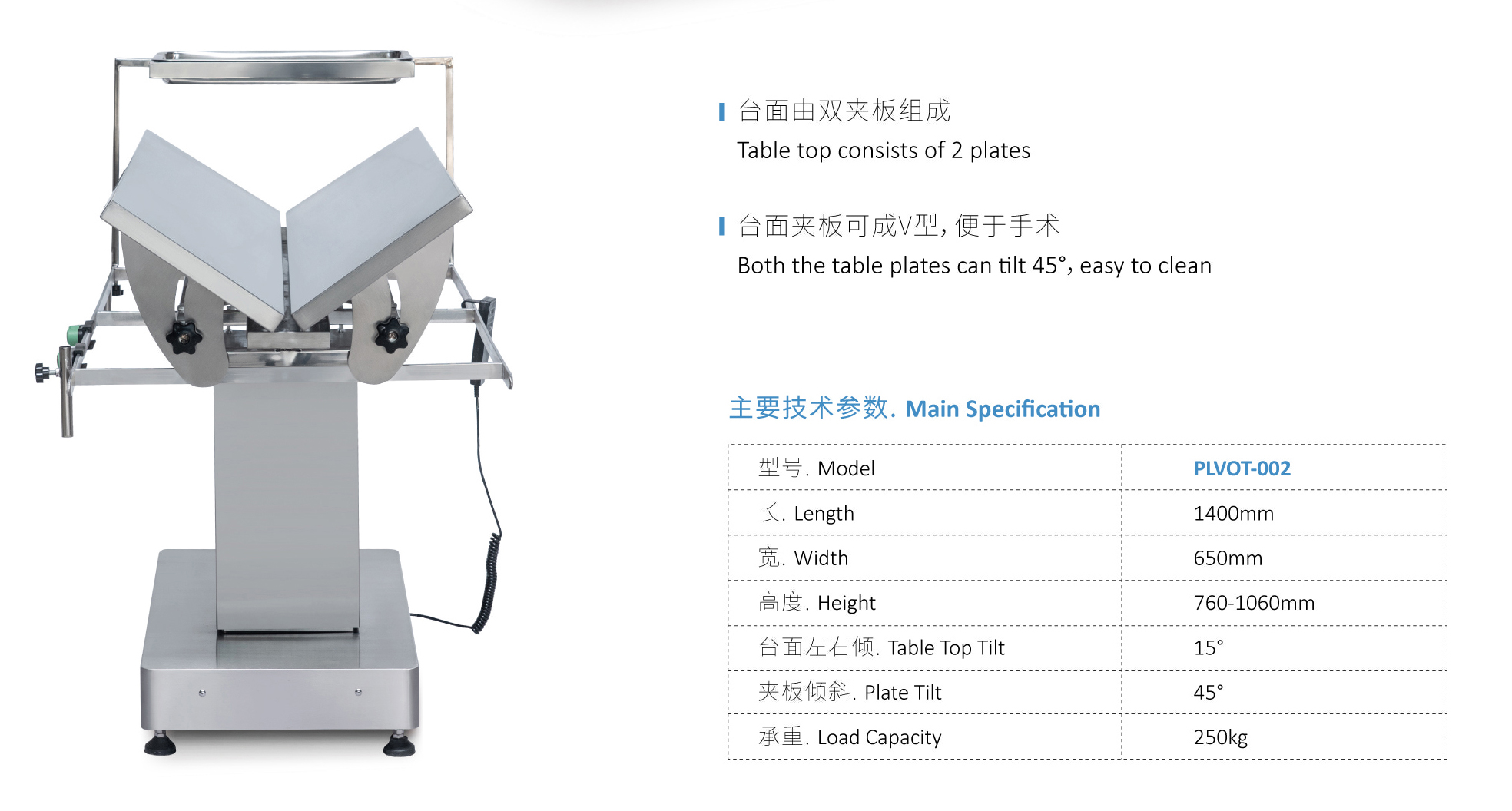V Shape Pet Surgery Table With Iv Pole For Veterinary Clinics, High ...