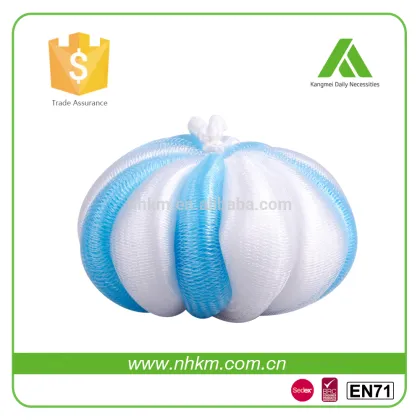 It Is The Most Beautiful mesh body pouf