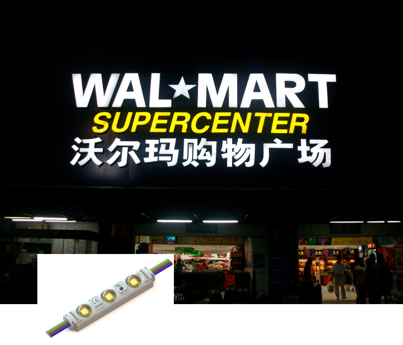 RGB Lens Led Module