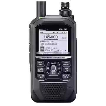 ICOM ID-50E الفرقة المزدوجة VHF/UHF D-Star Digital Walkie Talkie