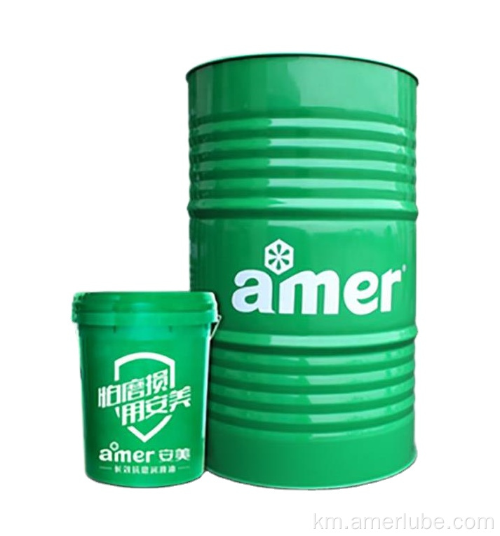 ម៉ាស៊ីនស៊ីអិនស៊ីមានគោលបំណងពហុគោលបំណងបរិស្ថានកាត់បន្ថយប្រេង C18