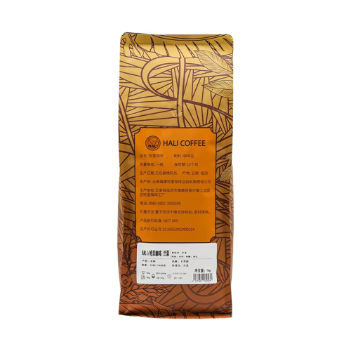 Granos de café tostado medio Lanli