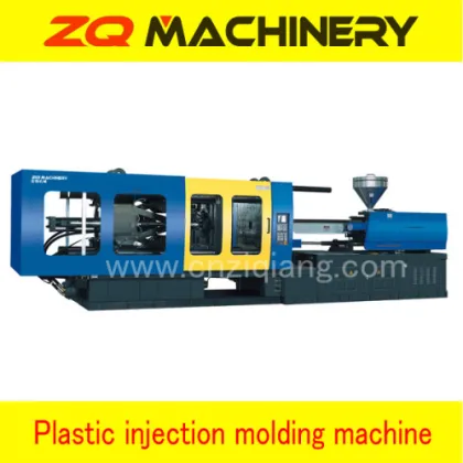 Plastic Injection Molding Machinery 