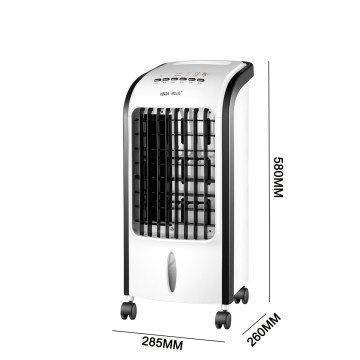 75W Portable Air Conditioner, Humidifier, and Cooler with Timed Functionality - 220V