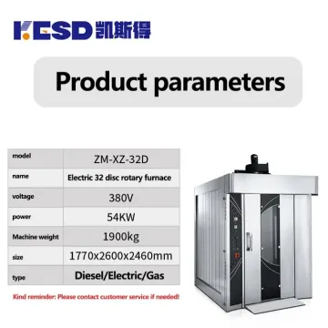 Gas Diesel Electric Industrial Rotary Oven for Bakery Sale Bread Baking, Italy Commercial 16 32 64 Trays Rack Rotary Oven Price