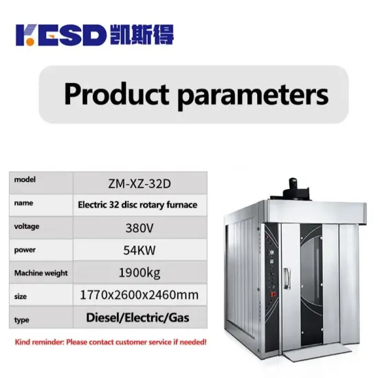 Gas Diesel Electric Industrial Rotary Oven for Bakery Sale Bread Baking, Italy Commercial 16 32 64 Trays Rack Rotary Oven Price