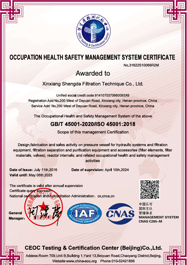 ISO 45001:2018