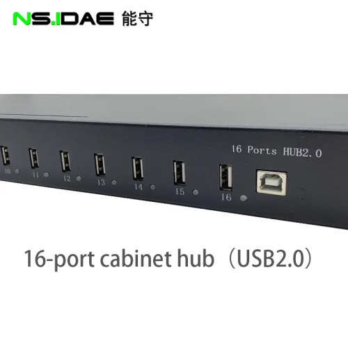 산업 등급 긴 플랫 캐비닛 유형 USB2.0HUB