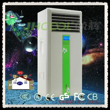 Outdoor Portable Air Coolers (JH156)