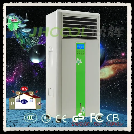 Outdoor Portable Air Coolers (JH156)
