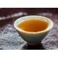 2019 شاي جون شان الخام بوير 250 جرام