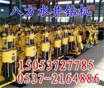 ZDY-650 Hydraulic tunnel drilling in coal mine