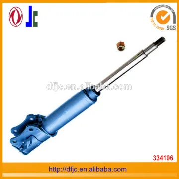 armstrong shock absorber cross reference
