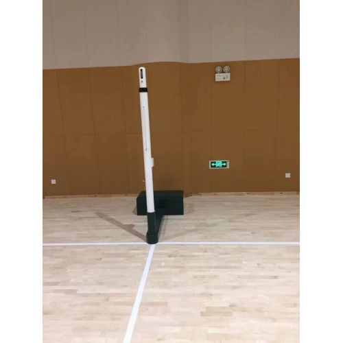 Top Indoor Volleyball Pole Height