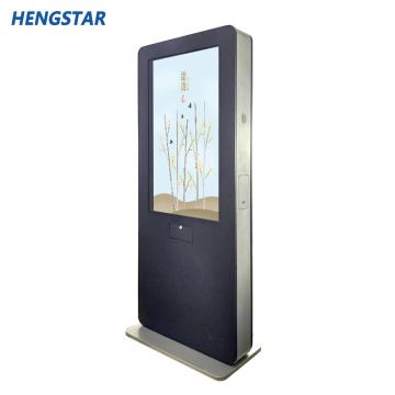 Outdoor IP65 2000nits LED Backlight Advertising Machine