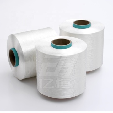 High Tenacity Nylon 66 FDY Multifilament Yarn for Tire Cord Fabric