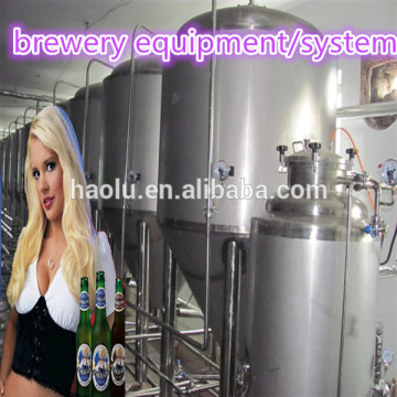 stainless steel beer brewery equipment Brewery equipment mini beer brewery equipment home brewery equipment pub brewery equipmen