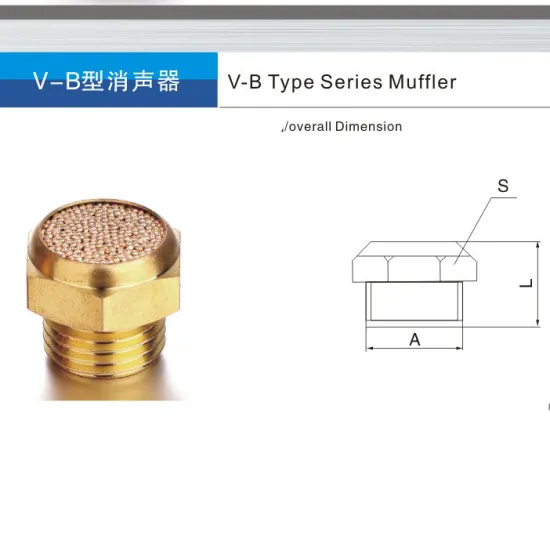 V-B Type Series auto Muffler Bronze Pneumatic Air Silencer
