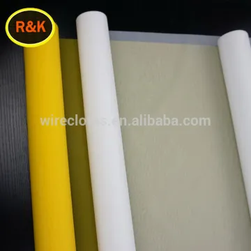 Plain/twill weave polyester filter mesh screen