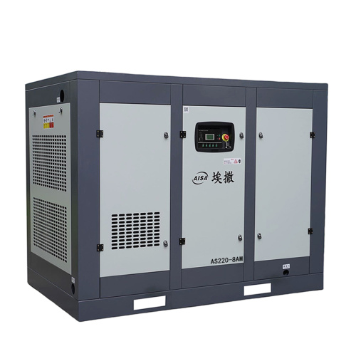 220KW/0.8Mpa ফিক্সড ফ্রিকোয়েন্সি এয়ার কম্প্রেসার
