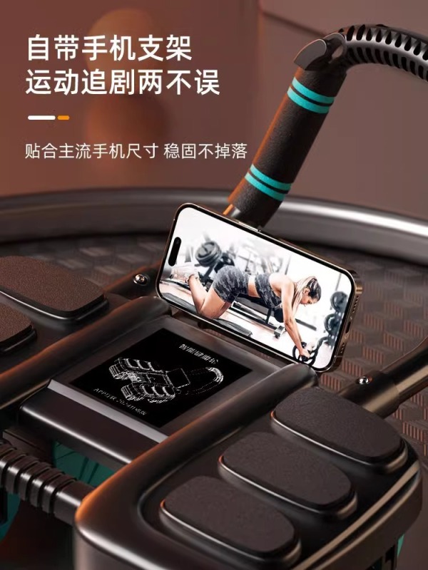 2025 New Four-Wheel Ab Roller