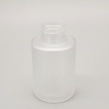 frosted clear PP plastic cosmetic bottle set packaging