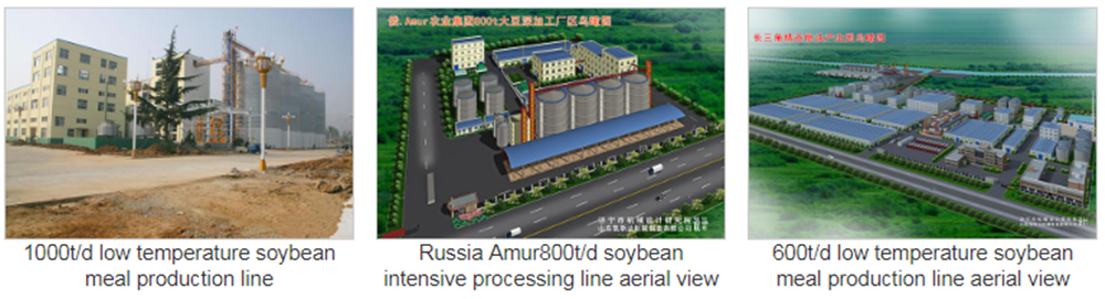  low temperature soybean meal production line