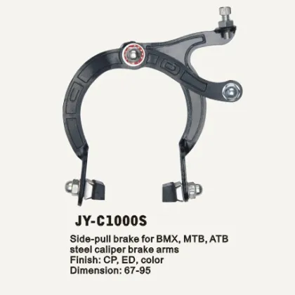 Bicycle caliper brake