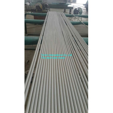 Annealed And Pickled Stainless Steel Tubing