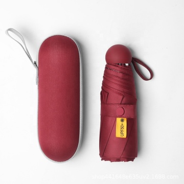 Promotion Super Mini Sun Capsule Umbrella: Anti-UV Folding Pocket Umbrella with Zipper