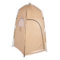 Удобная палатка для ванны на открытом воздухе