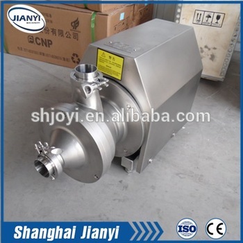 sanitary pump centrifugal