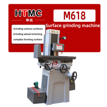 Small Manual Grinding Machine M618S Surface Grinding Machine Manufacturers
