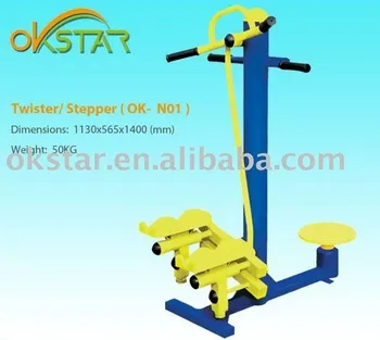 Outdoor Fitness Equipment -Twister & Stepper (The best seller)
