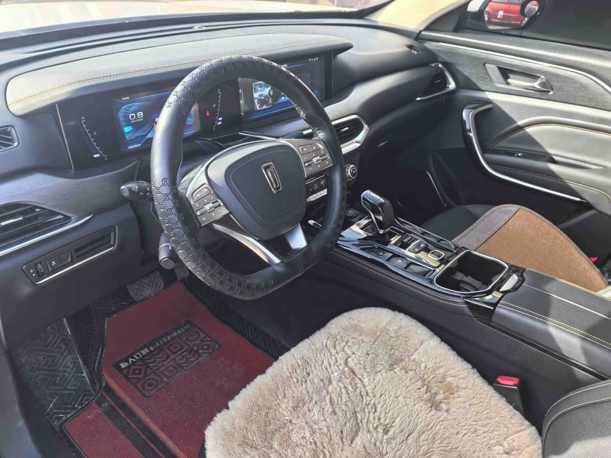 Bestune T77 Pro 280 TID Automatic Luxury