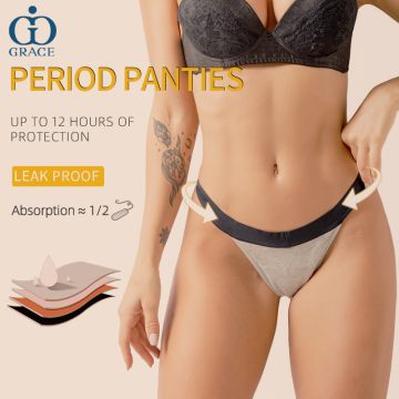 Wasbaar, elastisch, lekbestendig string voor postpartum en menstruatie-gebruik
