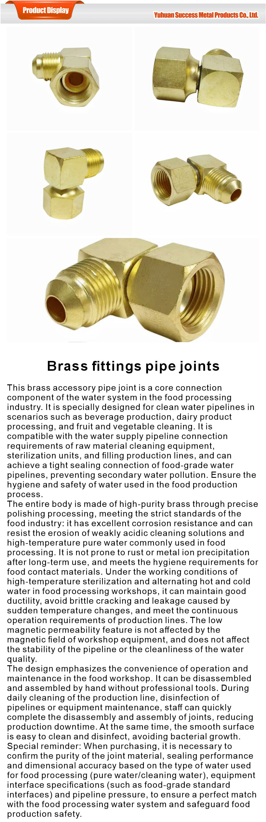 Other brass fittings and pipe fittings-xiangqing1-SKSS077