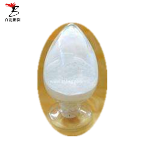Factory Supply Soluble Dietary Fiber PolydextroseSugar Substitute Functional Sugar