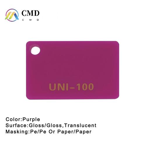 Translucent Acrylic Sheet Purple color