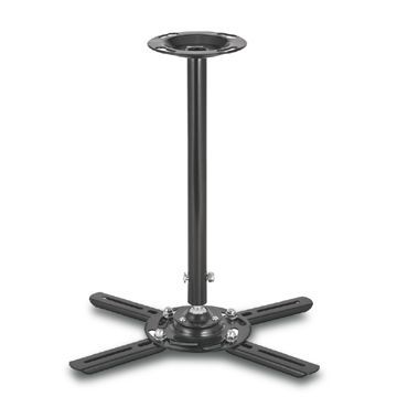 Universal Projector Mount with Durable Powder-coated FinishNew
