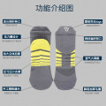 men's mid-tube socks upgrade basketball football ankle socks