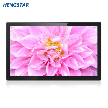 27inch Plastic Shell Tablet PC Android All-in-one