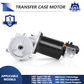 Reliable Transfer Case Motor for Vehicle Transmission