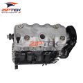Рухавік Suzuki Changan DA465Q